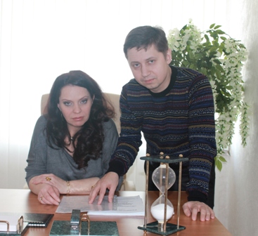 Penza-1